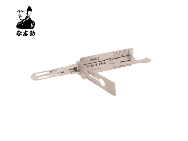 LISHI HON77+IGN-AG 17814