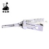 LISHI HU101+V3-AG 14660