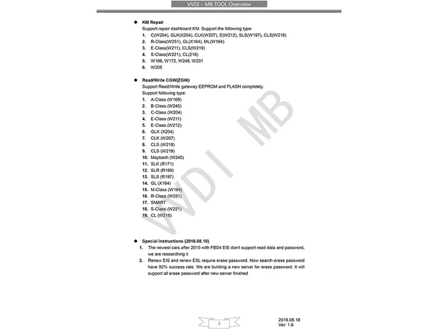 VVDI MB TOOL PROGRAMATOR XDMBC0EN 14610