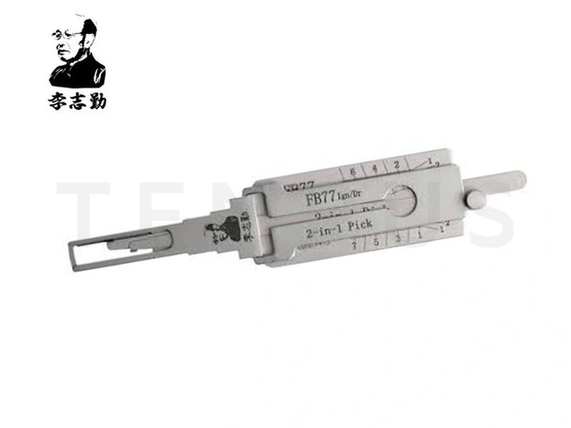 LISHI FB77-AG 20209