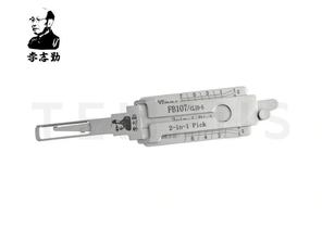 LISHI ® LISHI FB107T-AG