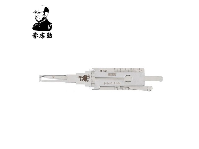 LISHI HU56 14667