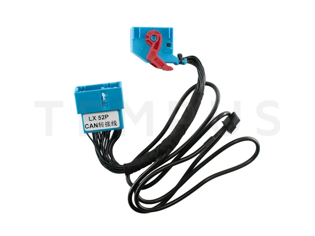 KEYDIY 52 CAN ADAPTER 21079