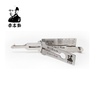 LISHI HU136+IGN-AG 14661