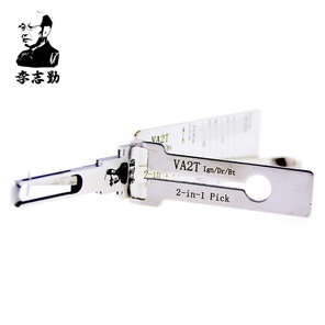 LISHI ® LISHI VA2T-AG
