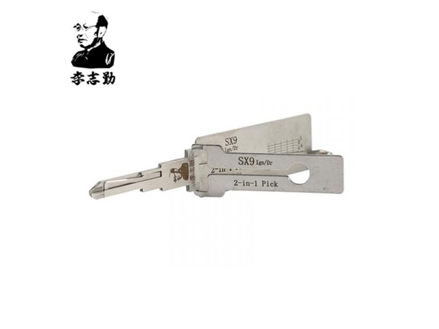 LISHI SX9+AG 14678