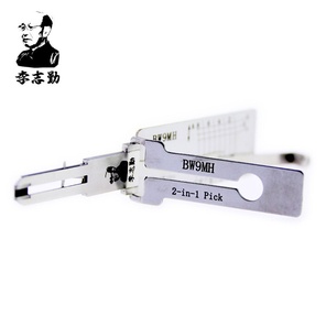 LISHI ® LISHI BMW9MH-AG