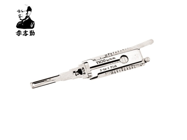 LISHI YM30+ 17844
