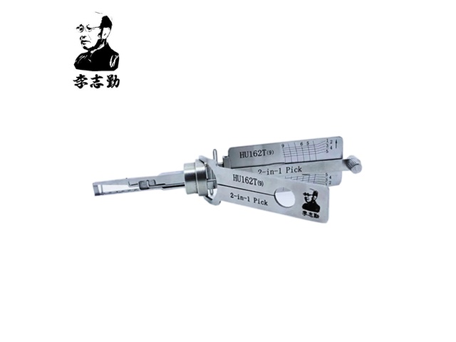 LISHI HU162-SC9-AG 14664
