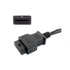 OBDSTAR VW4 AKL CABLE 20187