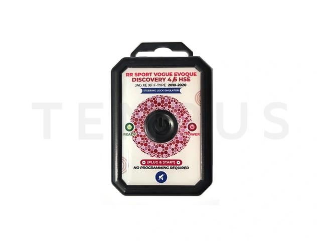 EMULATOR 38 - Range Rover Sport Vogue Evoque Discovery 4 /5 20369