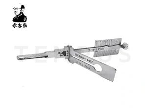 LISHI ® LISHI HU64-8910-V4-EXT