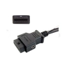 OBDSTAR VW4 AKL CABLE 20187