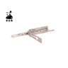 LISHI HON77+IGN-AG 17814