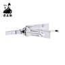 LISHI RENAULT-V2 14676