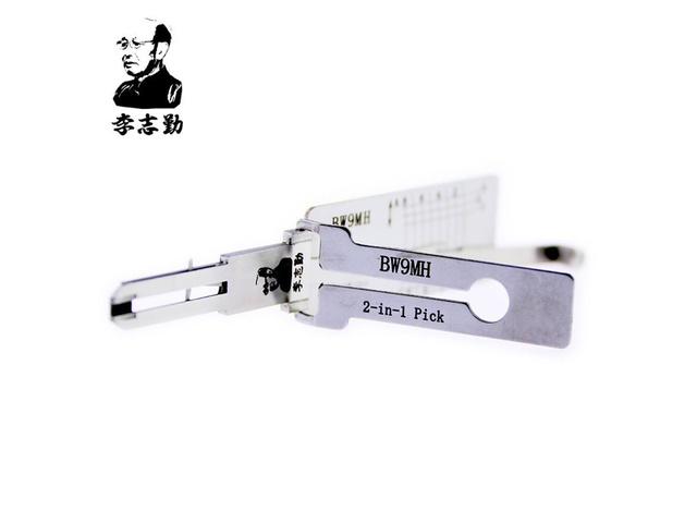 LISHI BMW9MH-AG 14653