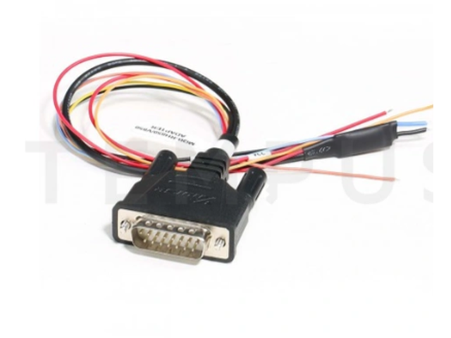 XHORSE MQB-RH850/V850 za Key tool plus 19489
