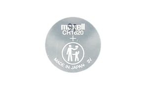 MAXELL CR 1620