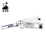 LISHI HU162-CS10-V3-AG 14663