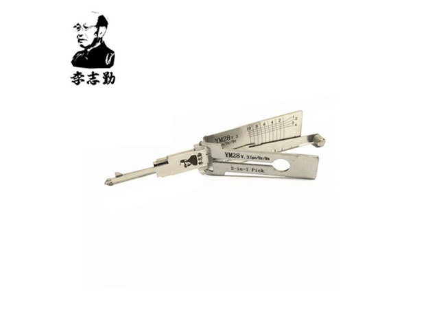 LISHI YM28+ 14683