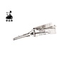LISHI TOY43+AG 17835