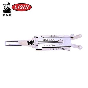 LISHI ® LISHI HY22