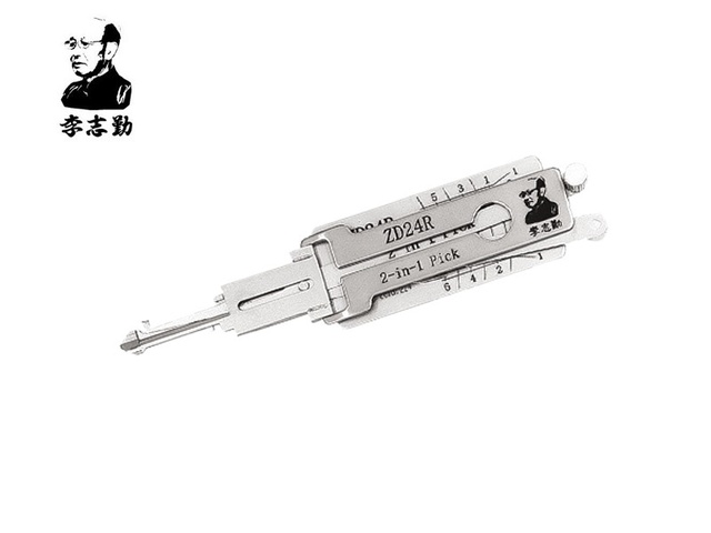 LISHI ZD24R-AG 17845