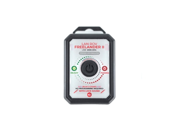 EMULATOR 11 - Land Rover ESL ELV SCL Freelander 2 17298