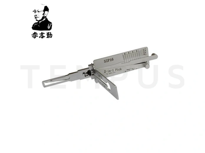 LISHI ® LISHI SIP16-AG