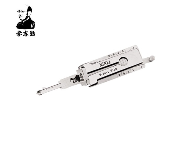 LISHI NSN11+AG 17829