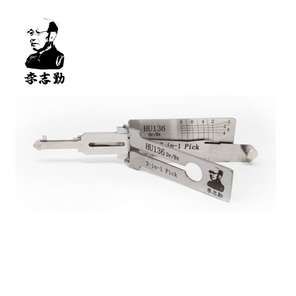 LISHI ® LISHI HU136+IGN-AG