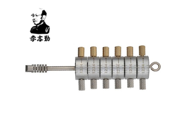 LISHI PFTPD FORD 14708