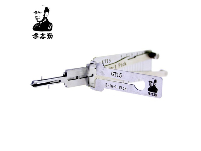LISHI GT15 14656