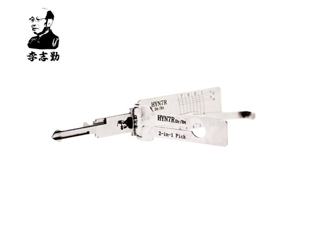 LISHI HYN7R 17819
