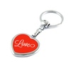 PRIVEZAK LOVE-402 18890