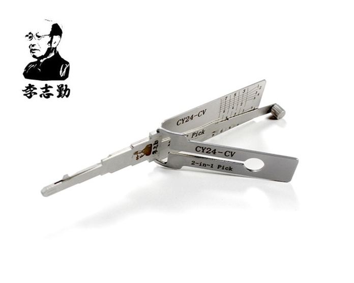 LISHI ® LISHI CY24-CV-AG