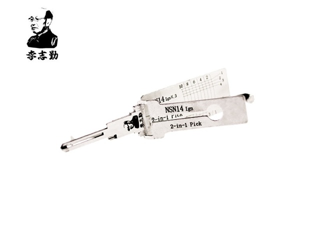 LISHI NSN14+AG 17830