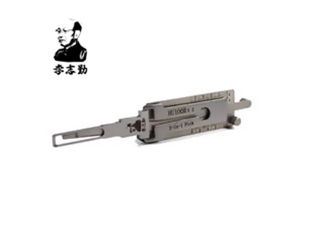LISHI HON66+AG 14657