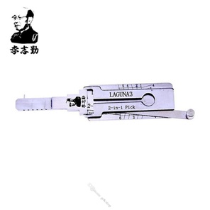 LISHI ® LISHI LAGUNA3