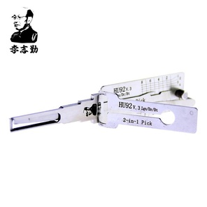 LISHI ® LISHI HU92+TL-AG