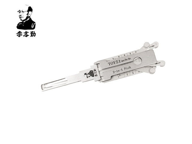 LISHI VA8/TOY51+AG 17841