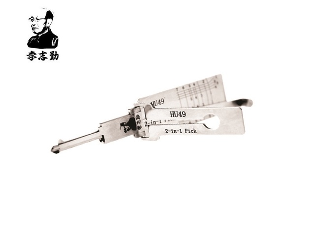 LISHI HU49+ 17816