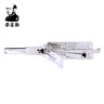 LISHI HU66+TL-AG 14670