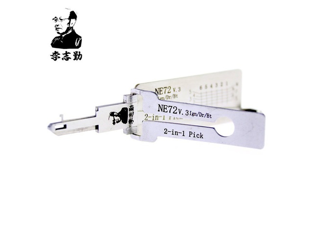 LISHI NE72+AG 14675