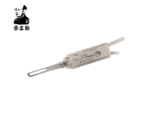 LISHI KTM1-AG 17821