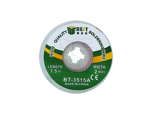 BST-20 15159