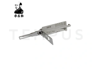LISHI ® LISHI SIP16-AG