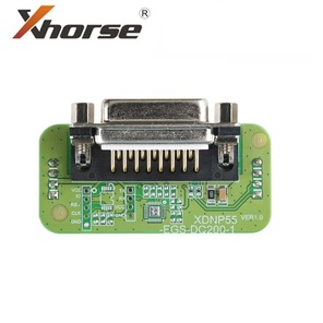 XHORSE XDNP55