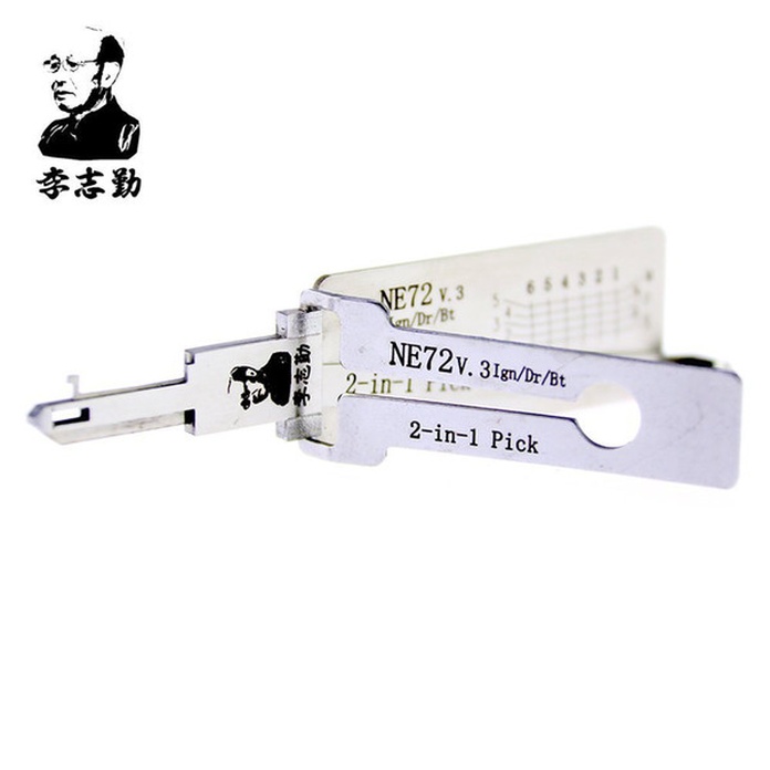LISHI ® LISHI NE72+AG