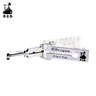 LISHI HU58+TL-AG 14668